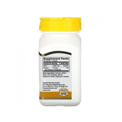 Биотин 5000 мкг 110 капсули / Biotin