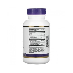 Омега-3 от рибено масло 1000 мг 120 дражета / Fish Oil Omega-3