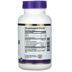 Ленено масло 1000 мг 120 дражета / Flaxseed Oil Omega 3-6-9