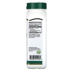 Екстракт от Гроздови Семки 200 капсули / Grape Seed Extract