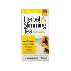 Билков чай за отслабване 24 филтърни пакетчета / Herbal Slimming Tea