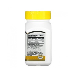 Ниацинамид с удължено освобождаване 500 мг 110 таблетки / Prolonged Release Niacinamide Ниацинамид с удължено освобождаване 500 мг 110 таблетки / Prolonged Release Niacinamide