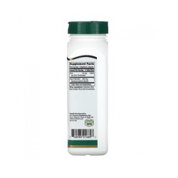 Сао Палмето 450 мг 200 капсули / Saw Palmetto