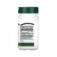 Сао Палмето 450 мг 60 капсули / Saw Palmetto