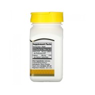 Витамин Б6 100 мг 110 таблетки / Vitamin B6