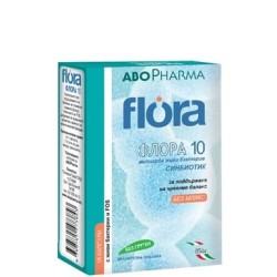 Флора 10 15 капсули / FLORA 10