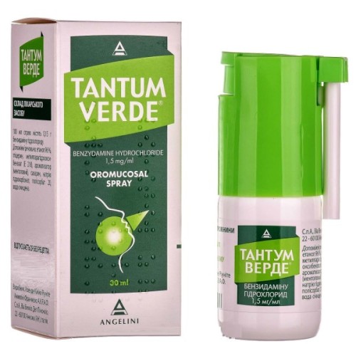 Тантум Верде Спрей 0.15% 30 мл / Tantum Verde