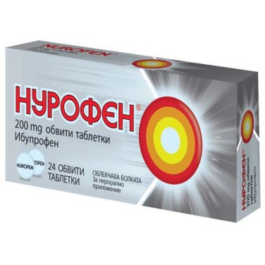 Нурофен 200 мг 24 таблетки / Nurofen