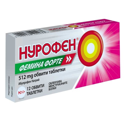 Нурофен Фемина Форте 512 мг 12 обвити таблетки / Nurofen Femina Forte