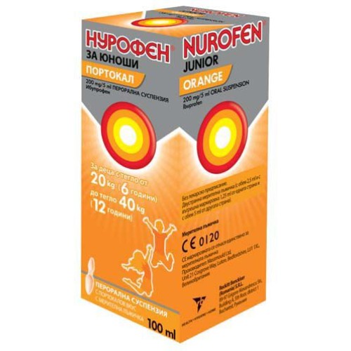 Нурофен сироп за юноши 6-12 години 200 мг / 5 мл с вкус на портокал 100 мл