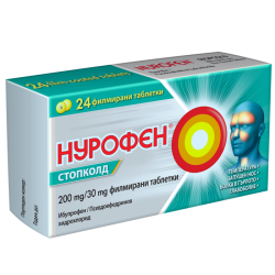 Нурофен СтопКолд 24 таблетки / Nurofen StopCold