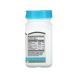 Калций, Магнезий, Цинк и Витамин Д3 90 таблетки / Calcium Magnesium Zinc + Vitamin D3 Калций, Магнезий, Цинк и Витамин Д3 90 таблетки / Calcium Magnesium Zinc + Vitamin D3