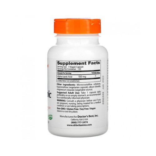 Алфа Липоева Киселина 150 мг 120 капсули / Alpha Lipoic Acid