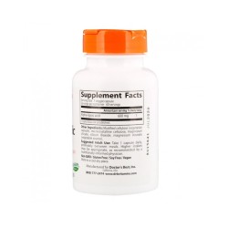 Алфа Липоева Киселина 600 мг 60 капсули / Alpha Lipoic Acid 600 mg
