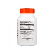 Бетаин с Пепсин и Жълта Тинтява 120 капсули / Betain HCL Pepsin
