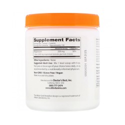 100% Хелатиран Магнезий на прах 200 гр / High Absorption Magnesium