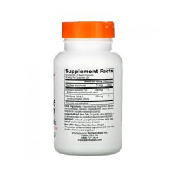 Имуно бустер 120 капсули / Immune Booster