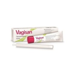 Вагизан овлажняващ крем + апликатор 25 гр / Vagisan Вагизан овлажняващ крем + апликатор 25 гр / Vagisan
