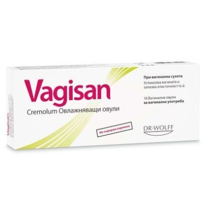 Вагизан Кремолум 16 овлажняващи овули / Vagisan Cremolum