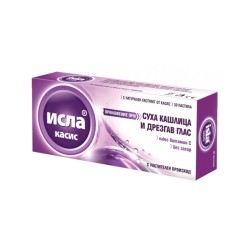 Исла Касис 30 пастили / Isla
