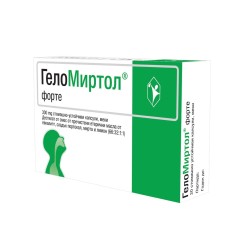 Геломиртол Форте 300 мг 20 капсули / Gelomyrtol Forte