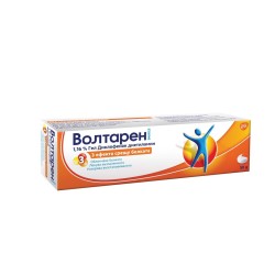 Волтарен Емулгел гел 1.16% 50 гр / Voltaren