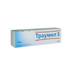 Траумил S унгвент 50 гр / Traumeel S