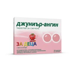 Джуниър-Ангин 24 таблетки за смучене / Junior-Angin