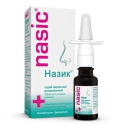 Назик 5%/0,1% спрей за нос, разтвор за възрастни 10 мл / Nasic