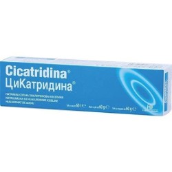 Цикатридина маз 60 гр / Cicatridina Цикатридина маз 60 гр / Cicatridina