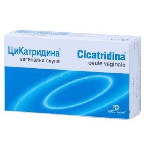 Цикатридина 10 Вагинални Овули / Cicatridina
