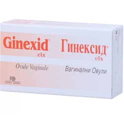 Гинексид 10 вагинални овули / Ginexid Гинексид 10 вагинални овули / Ginexid