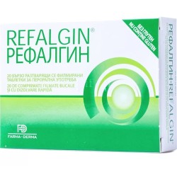 Рефалгин 20 таблетки / Refalgin