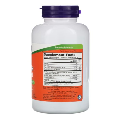 Prostate Support 180 гел-капсули / Формула за Простата