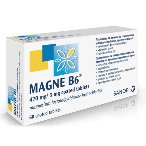 Магне B6 60 таблетки / Magne B6