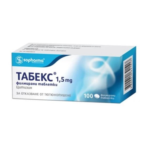 Табекс 1.5 мг 100 таблетки / Tabex