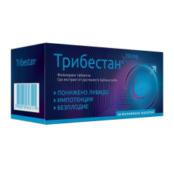Трибестан 250 мг 60 таблетки / Tribestan