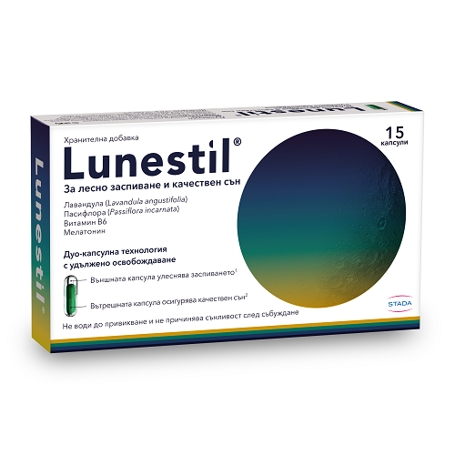 Лунестил 15 капсули / Lunestil