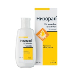 Низорал шампоан 20 мг 100 мл / Nizoral