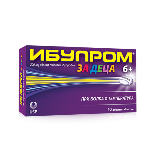 Ибупром за Деца 6+ 200 мг 10 таблетки / Ibuprom