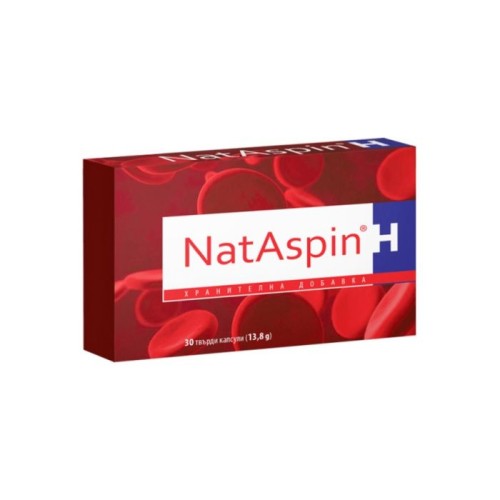 НатАспин Х 30 капсули / NatAspin H