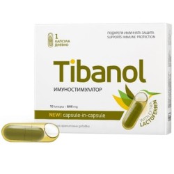 Tibanol 10 капсули / Тибанол Tibanol 10 капсули / Тибанол