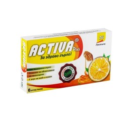 АКТИВА ПЛЮС ПАСТИЛИ ЗА ГЪРЛО С ВКУС НА МЕД И ЛИМОН 16 броя / ACTIVA PLUS THROAT LOZENGES HONEY AND LEMON FLAVOUR