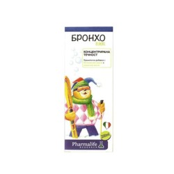 БРОНХО БИМБИ сироп 200 мл. / BRONCHO BIMBI