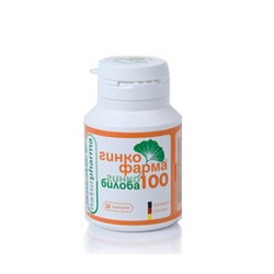 ГИНКО БИЛОБА капсули 100 мг. 50 броя / GINKGO BILOBA