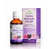 ТРОЙНА ЕХИНАЦЕЯ С БЪЗАК ХЕРБАЛКАН тинктура 50 мл. /  TRIPLE ECHINACEA WITH DANEWORT THICKET