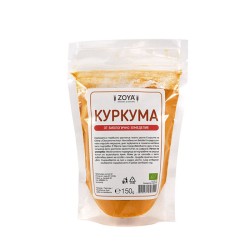 ЗОЯ БИО КУРКУМА прах 150 гр. / ZOYA CURCUMA powder 150 gr.