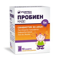 Пробиен Кидс 10 сашета / Probien Kids Пробиен Кидс 10 сашета / Probien Kids