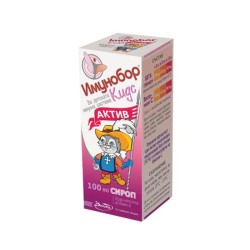 Имунобор Кидс Актив Сироп 100 мл / Imunobor Kids Aktive Имунобор Кидс Актив Сироп 100 мл / Imunobor Kids Aktive