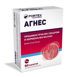 АГНЕС таблетки 60 броя / AGNES